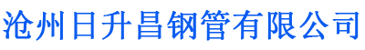 甘孜螺旋地桩厂家